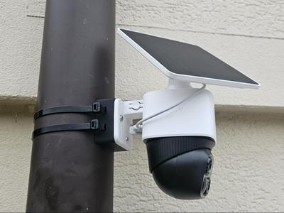 Eufy S340 Gutter Mount D 100mm