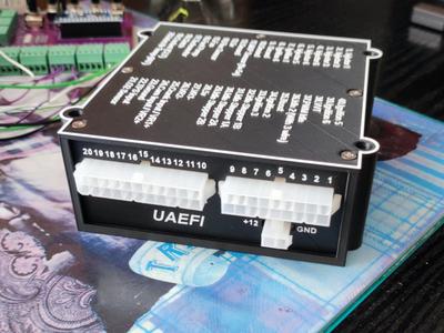 UAEFI Case