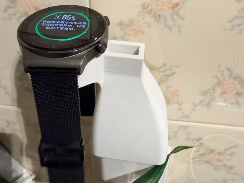Watch Charging Base