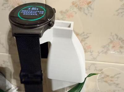 Watch Charging Base
