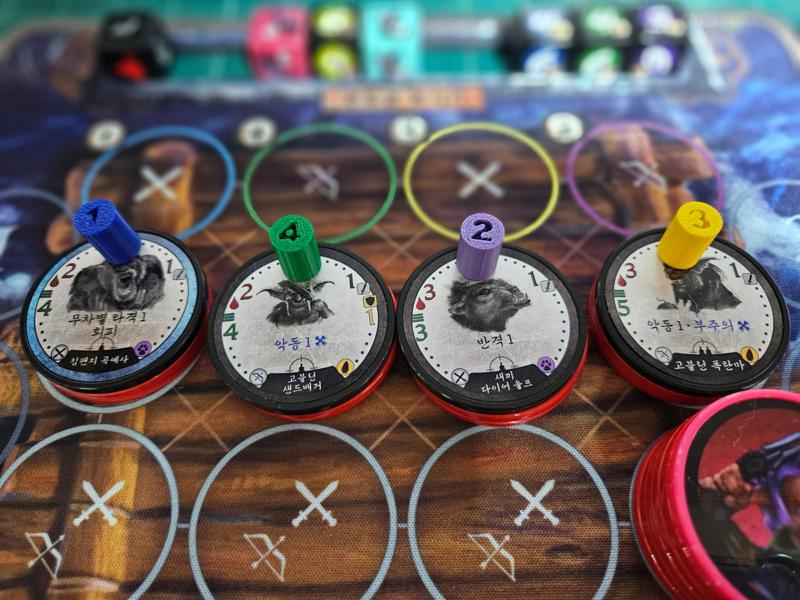 Too may bones enemy number magnet