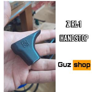 Zenitco Handstop CLONE | Guzshop