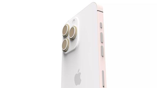 Apple-iPhone-14-Pro-Max iphone with gold frame