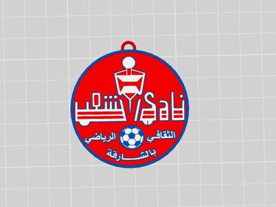 Al-Shaab CSC keychain multicolor 
