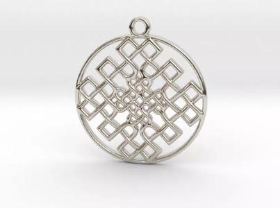 Infinite Knot Pendant