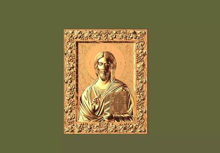 Christ Pantocrator