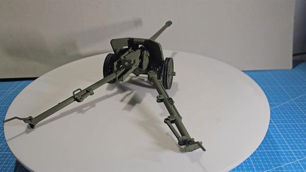 PaK 40 1/25