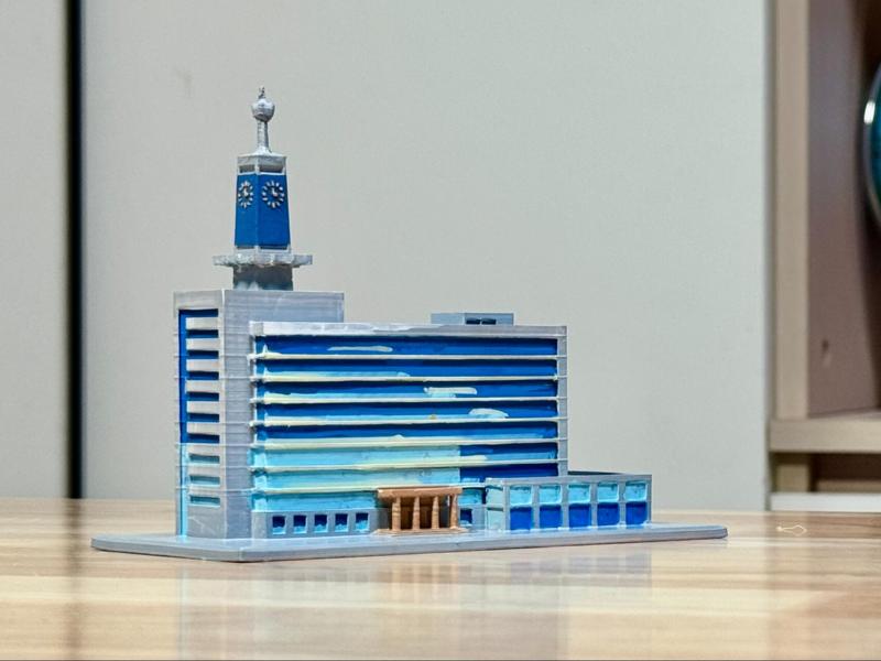 Hefei Big Bell Tower, China