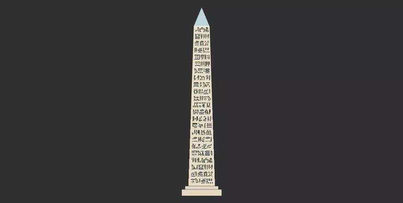 Ancient Egyptian obelisks 3d printable model