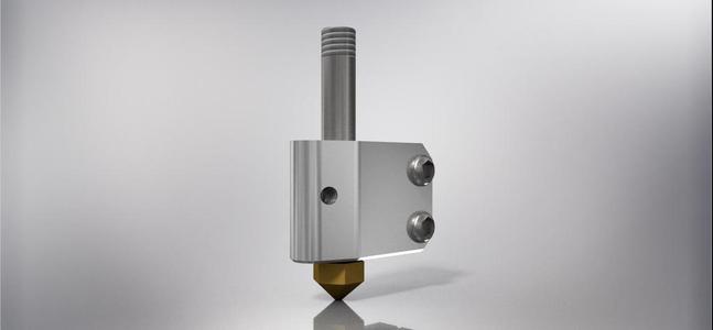 [INNOVATIVE] Carbon Hotend