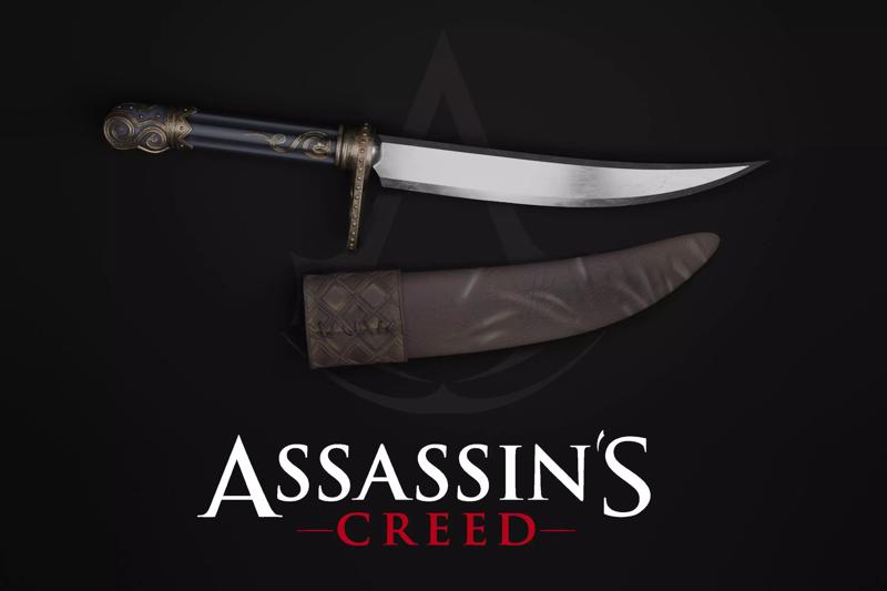 Assassin Creed Aguilar de Nerha dagger