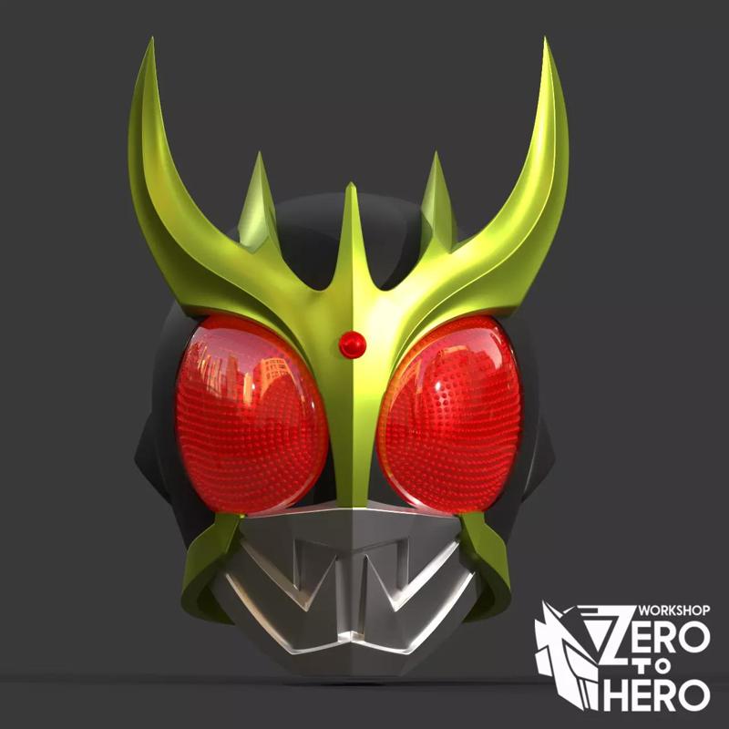 Kamen Rider Kuuga Ultimate Form Helmet