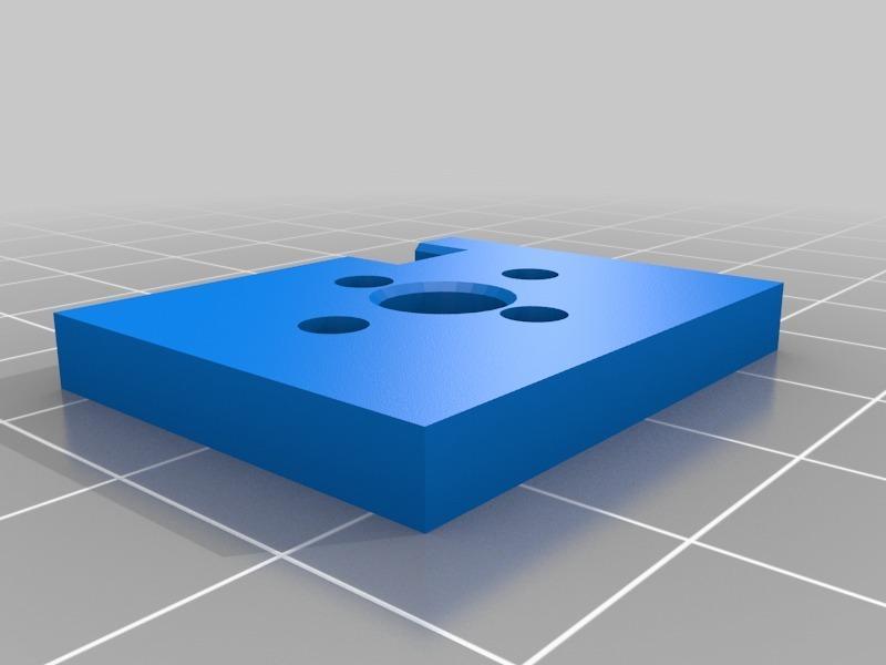 FT Mini power pod firewall for quad motors