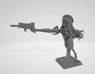 The Vigilant Guardian