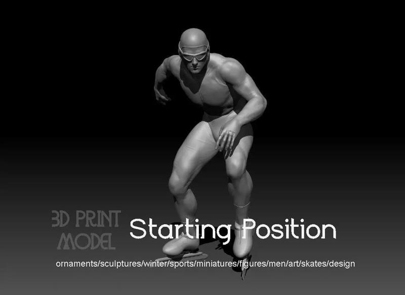 Speed skater s starting position