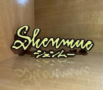 Shenmue Logo
