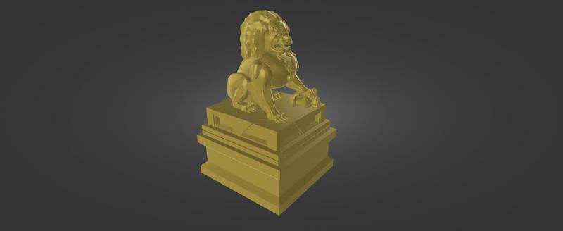 Lion sculpture on a pedestal
