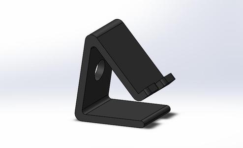 Phone stand