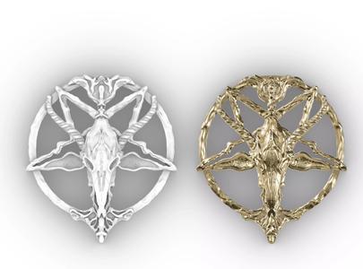 PENTAGRAM WITH SKULL