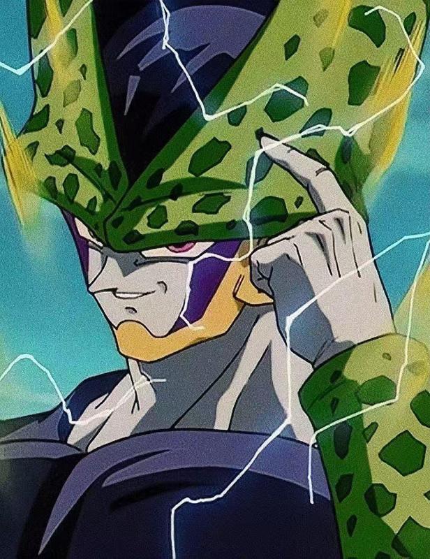 Perfect Cell DBZ