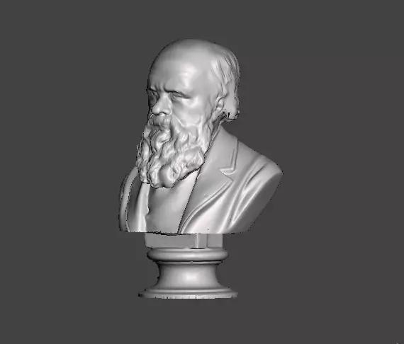 Eliphas Levi bust 3d printing