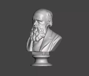 Eliphas Levi bust 3d printing