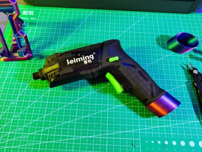 Type-C Electric Screwdriver Charging Bottom Cover Modification Part