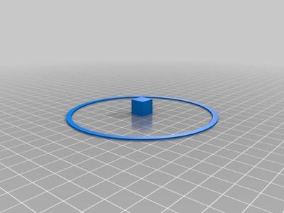 CALIBRATION DISC