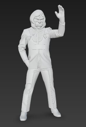 Dr Gori - Spectreman