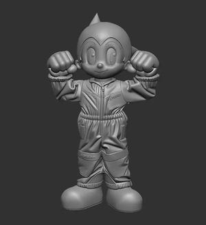 Astro Boy SUPREME