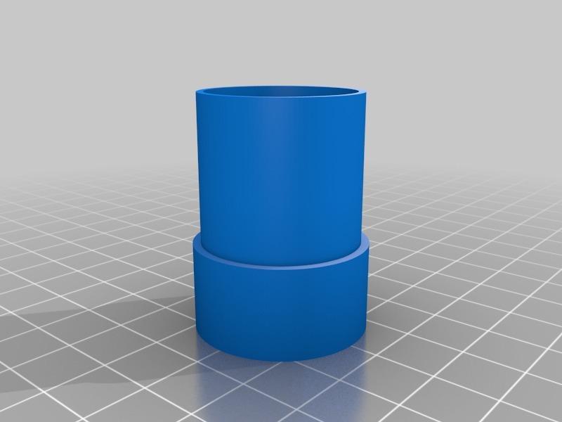 Aquaclear Extension Tube