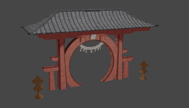 Japanese arch / Torii