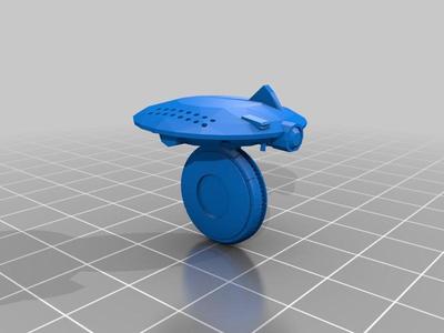 Shield Drone