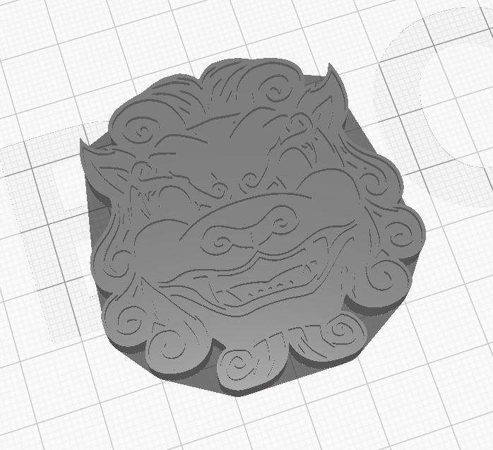 Liondog Keychain - JCreateNZ