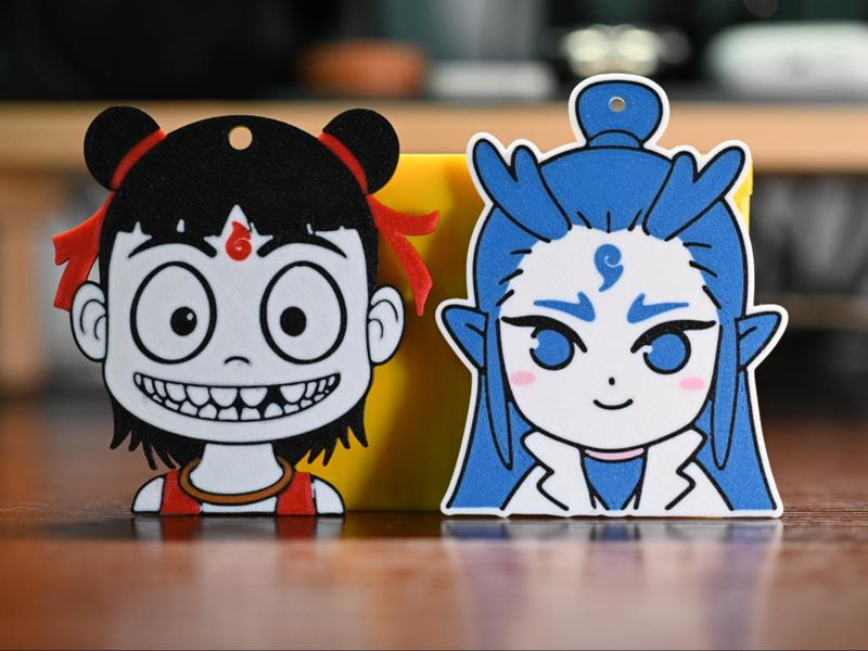 Keychain - Nezha/Ao Bing