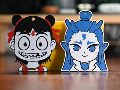 Keychain - Nezha/Ao Bing