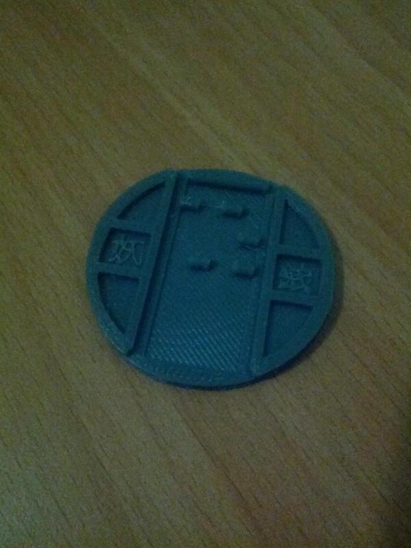 Classical Yo-kai Medal