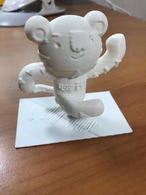 Soohorang / Pyeongchang Winter Olympics Mascot