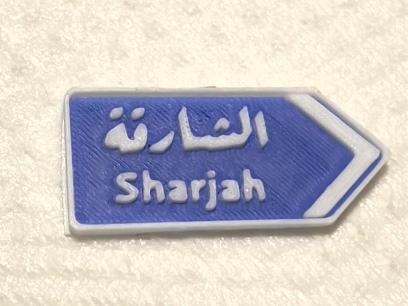 sharjah sign 