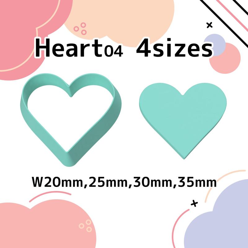 Heart04＊ 4 Polymer Clay Cutters＊Cookie Cutters＊Sugar Craft＊4 Sizes＊w20mm, 25mm, 30mm, 35mm