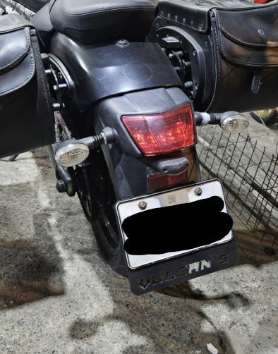 Kawasaki Vulcan 650 Back Plate