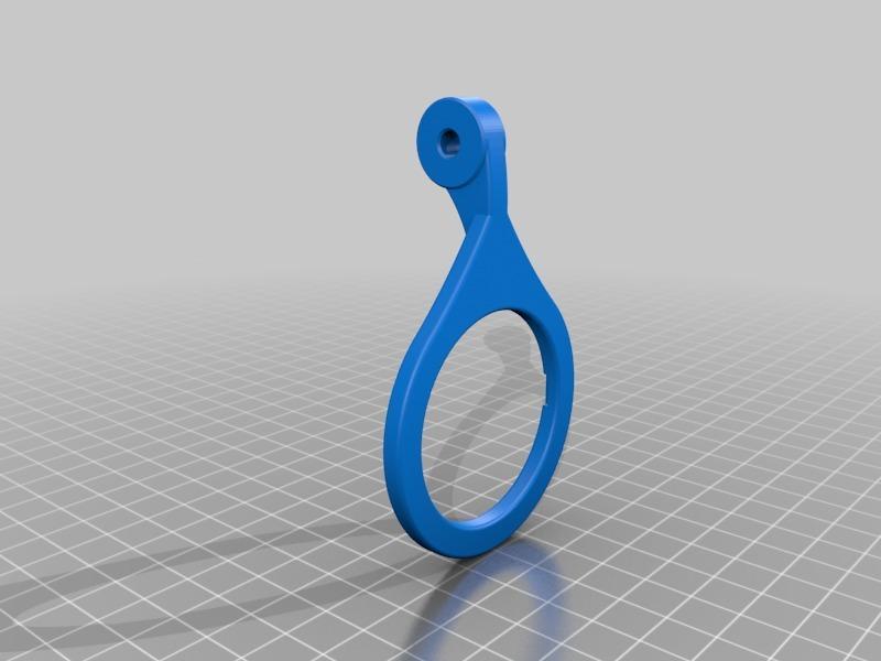 Digoo DG-MYQ mic holder