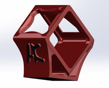 Gopro session 4 mount for AK frames