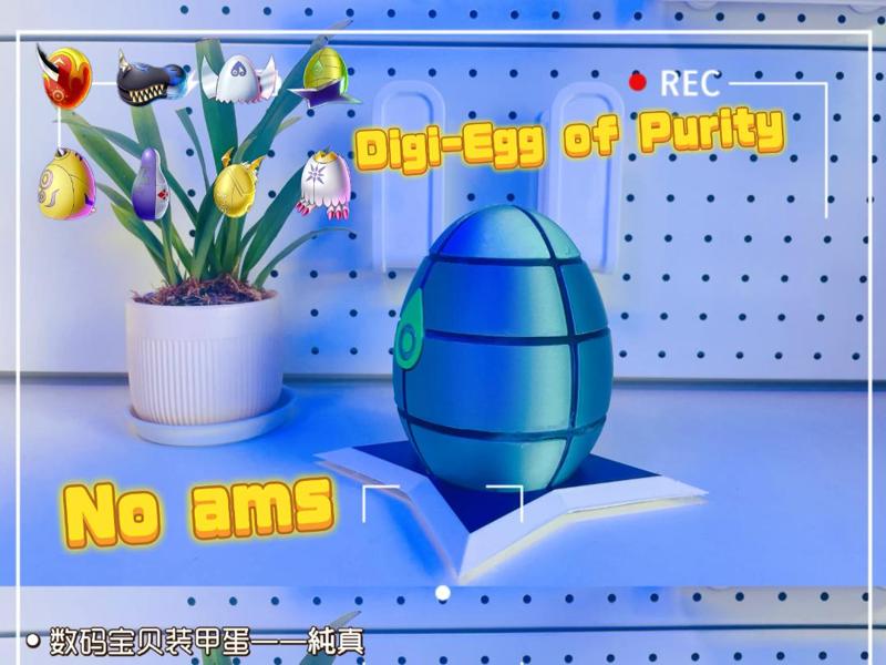Digimon Digi-Egg of Purity