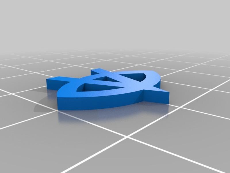 Visionnaire (Bigflo et Oli)