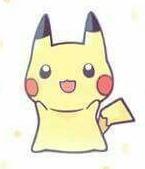 Pokemon PIKACHU Cookie Cutter