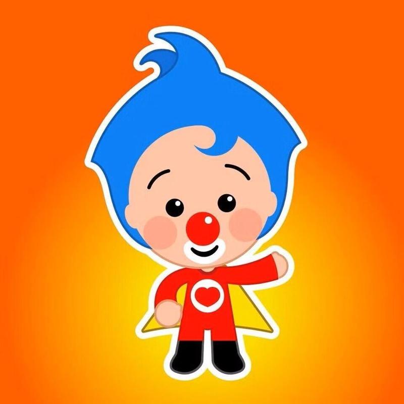 The clown plim plim Key Ring