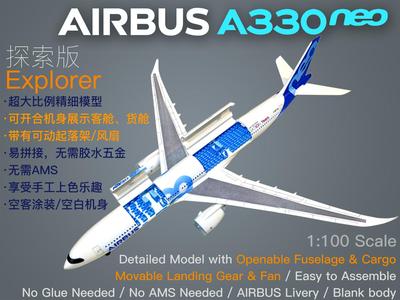 Airbus A330neo Explorer Edition