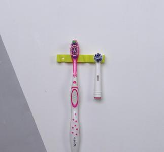 Simple Wall Toothbrush Holder