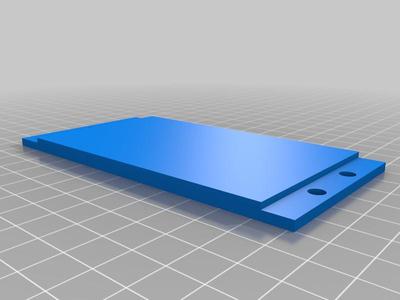 Eiura V3 Steering Base Casing